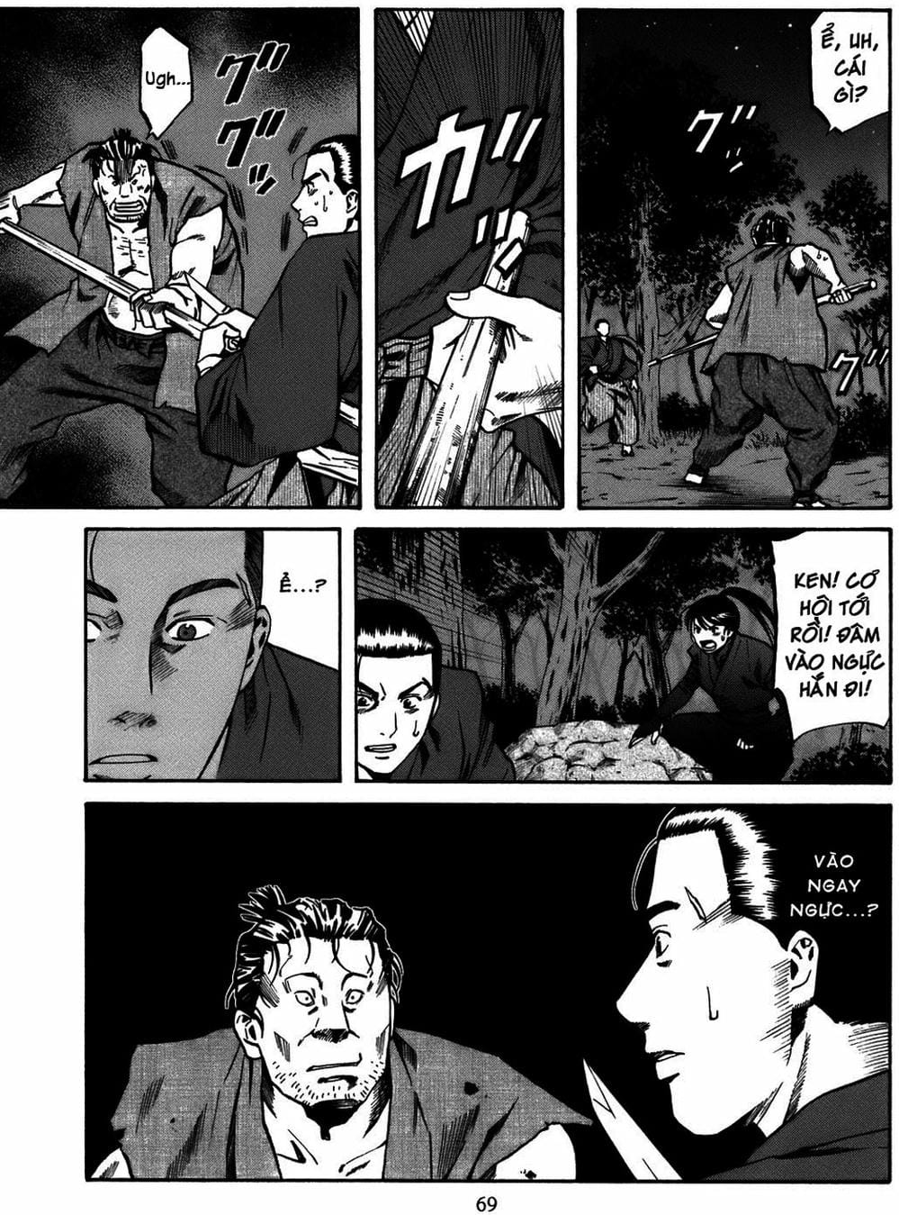 Truyện Tranh Đầu Bếp Của Nobunaga - Nobunaga No Chef trang 4