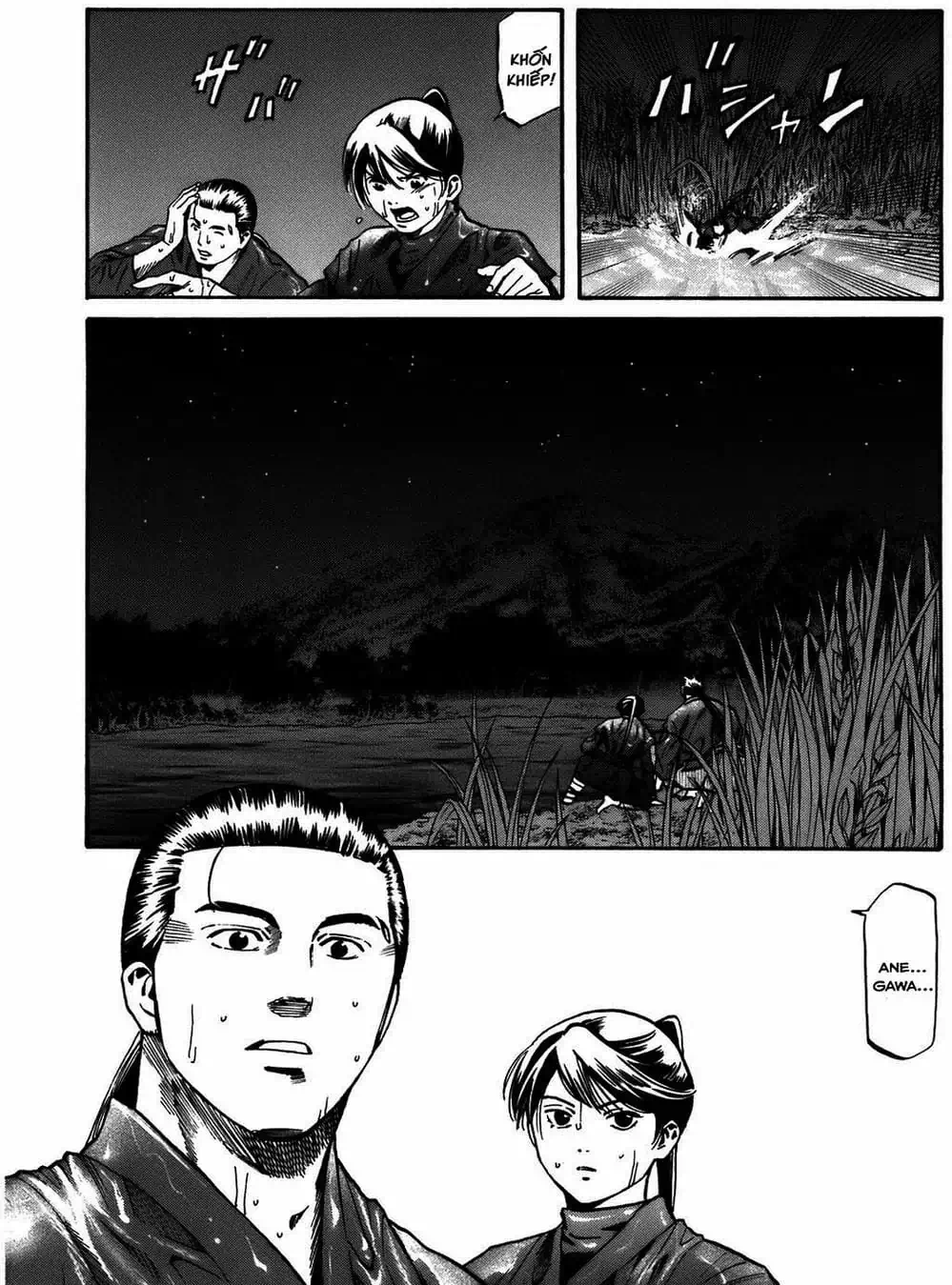 Truyện Tranh Đầu Bếp Của Nobunaga - Nobunaga No Chef trang 4