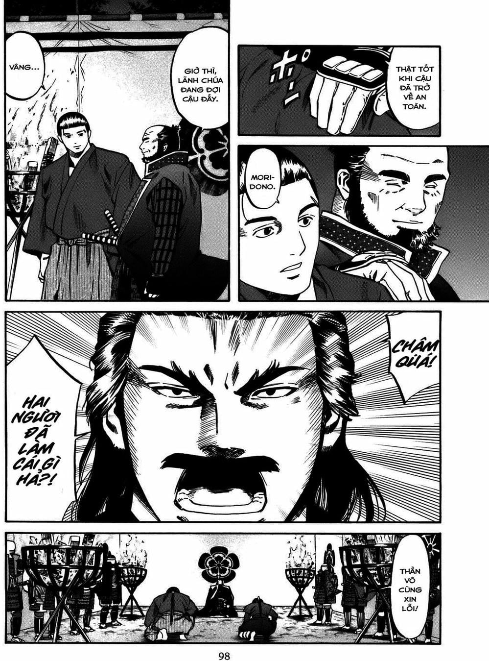 Truyện Tranh Đầu Bếp Của Nobunaga - Nobunaga No Chef trang 4