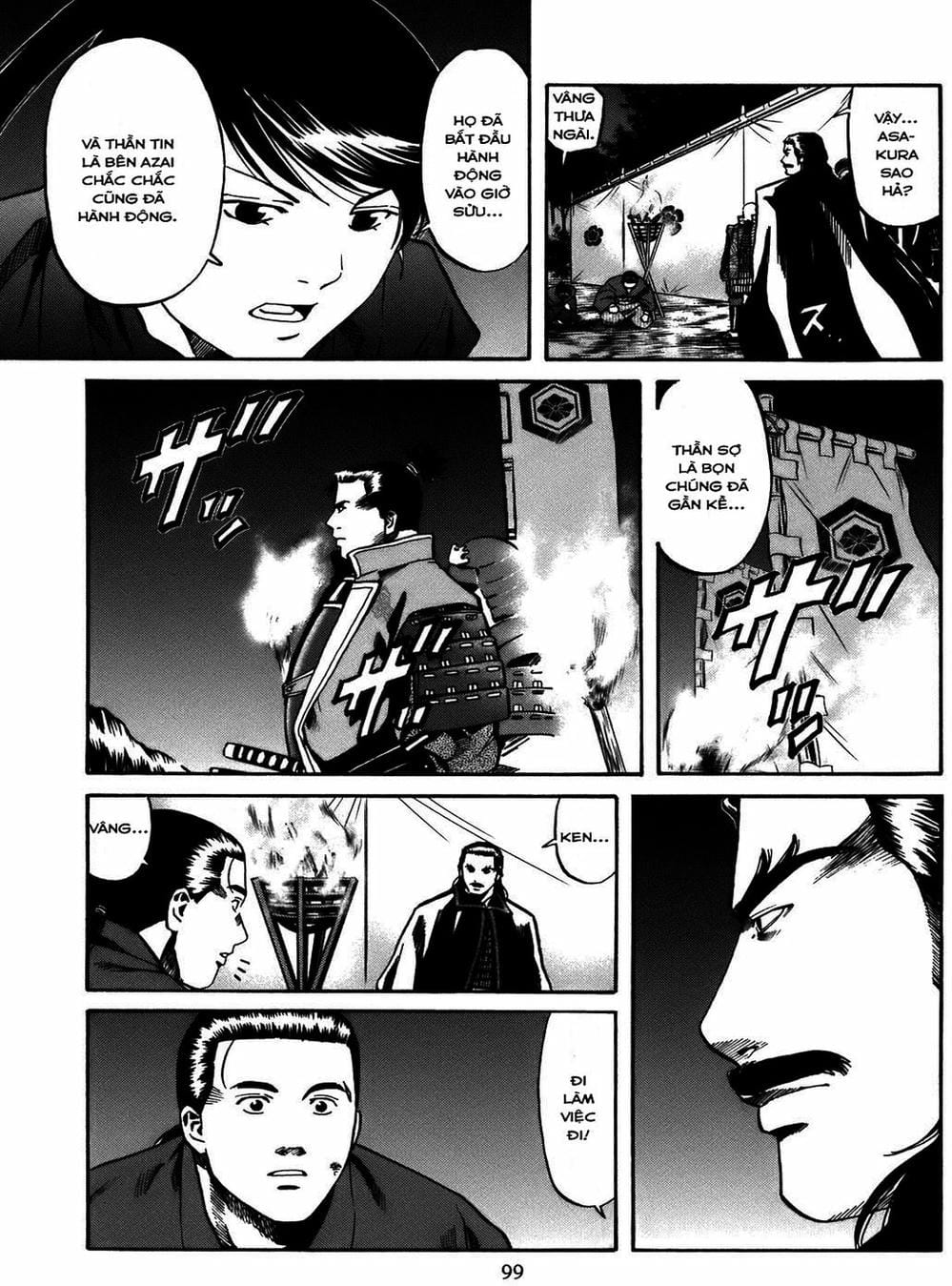 Truyện Tranh Đầu Bếp Của Nobunaga - Nobunaga No Chef trang 4