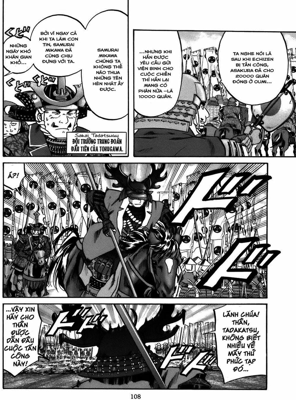 Truyện Tranh Đầu Bếp Của Nobunaga - Nobunaga No Chef trang 4