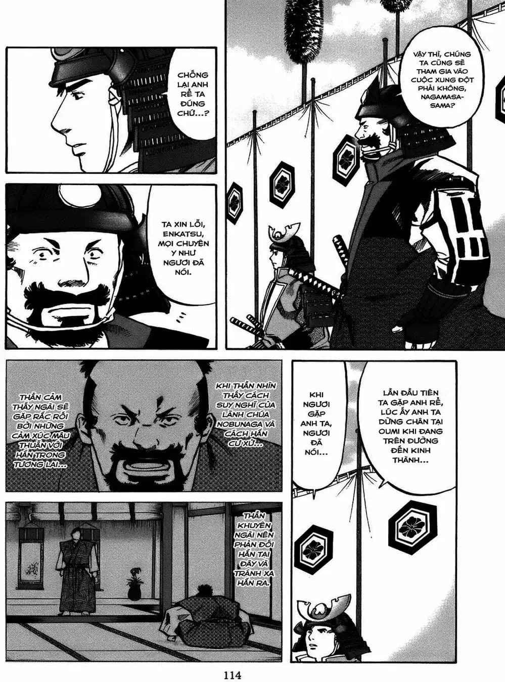 Truyện Tranh Đầu Bếp Của Nobunaga - Nobunaga No Chef trang 4