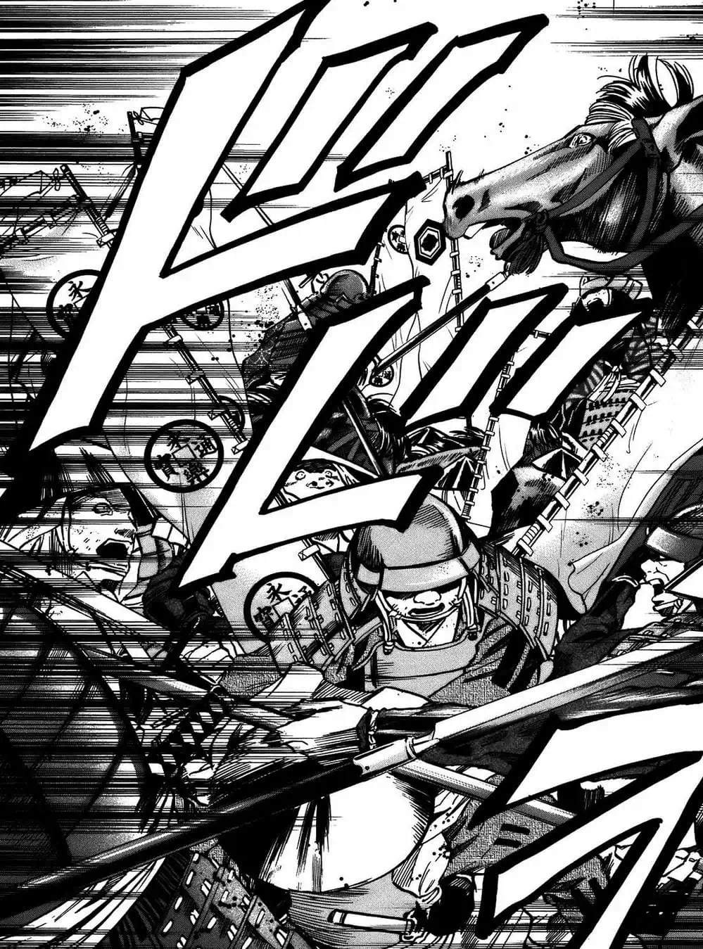 Truyện Tranh Đầu Bếp Của Nobunaga - Nobunaga No Chef trang 4