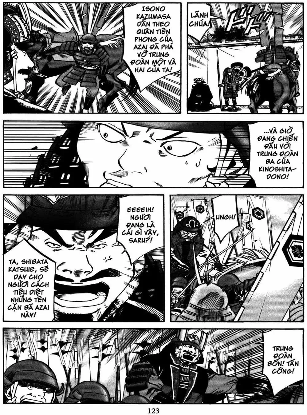 Truyện Tranh Đầu Bếp Của Nobunaga - Nobunaga No Chef trang 4