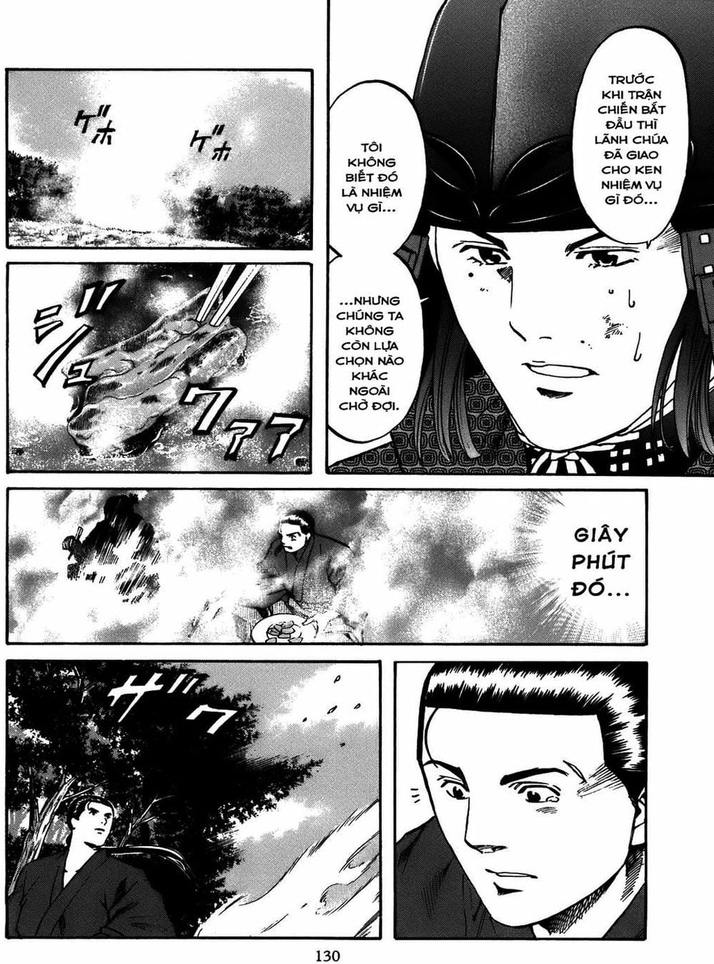 Truyện Tranh Đầu Bếp Của Nobunaga - Nobunaga No Chef trang 4