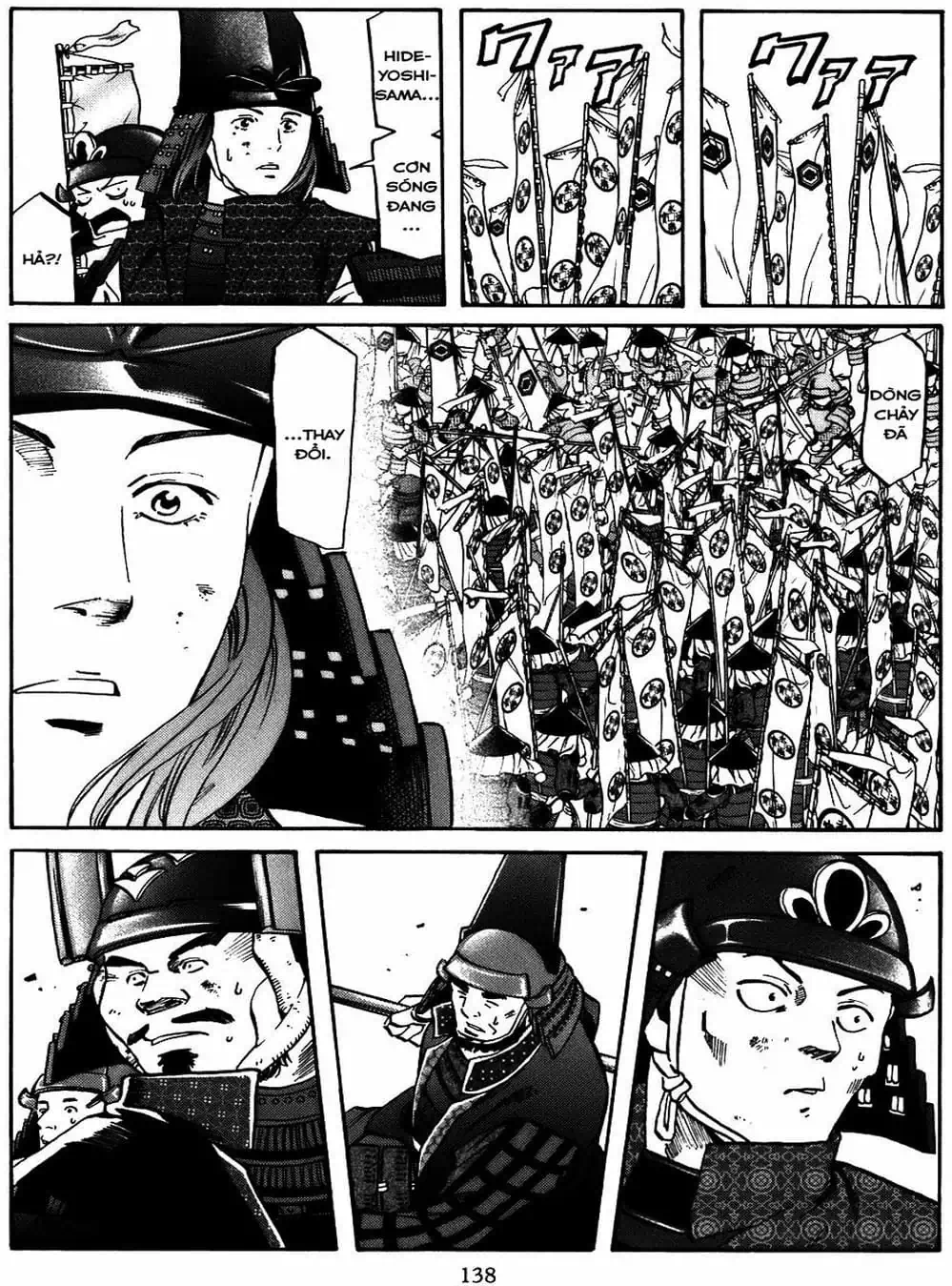 Truyện Tranh Đầu Bếp Của Nobunaga - Nobunaga No Chef trang 4