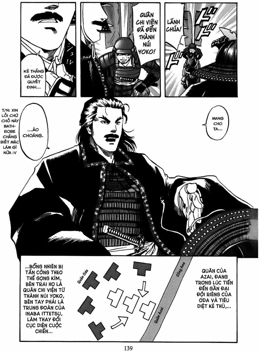 Truyện Tranh Đầu Bếp Của Nobunaga - Nobunaga No Chef trang 4