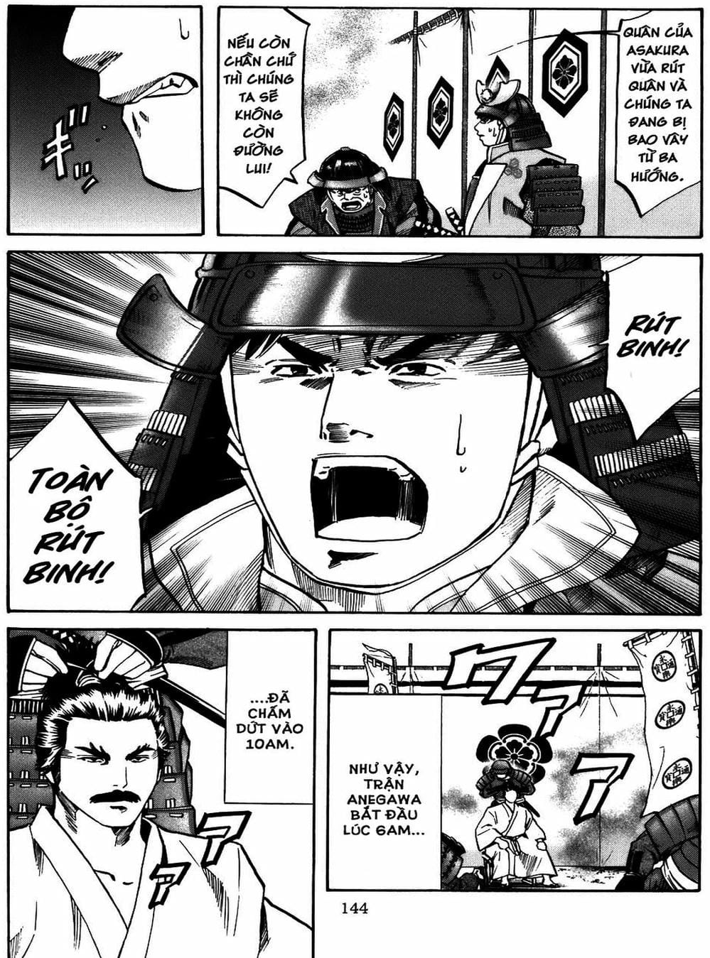 Truyện Tranh Đầu Bếp Của Nobunaga - Nobunaga No Chef trang 4