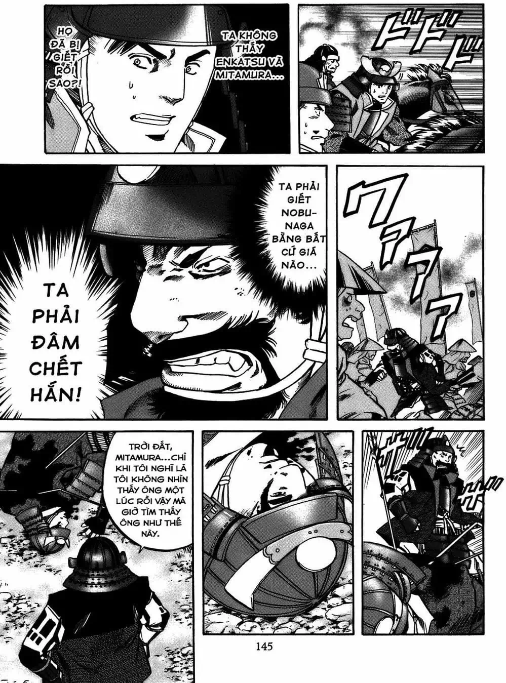 Truyện Tranh Đầu Bếp Của Nobunaga - Nobunaga No Chef trang 4