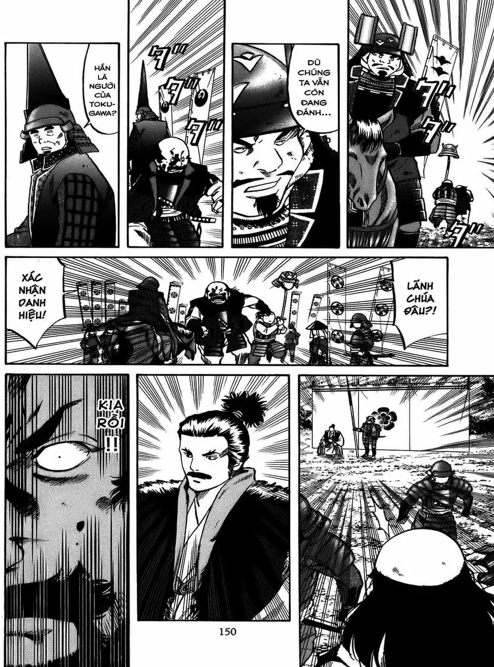 Truyện Tranh Đầu Bếp Của Nobunaga - Nobunaga No Chef trang 4