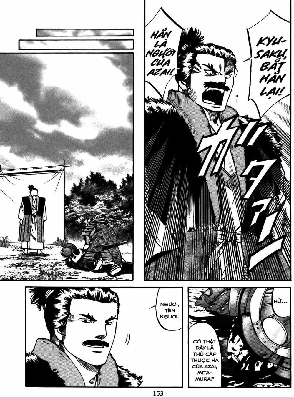 Truyện Tranh Đầu Bếp Của Nobunaga - Nobunaga No Chef trang 4