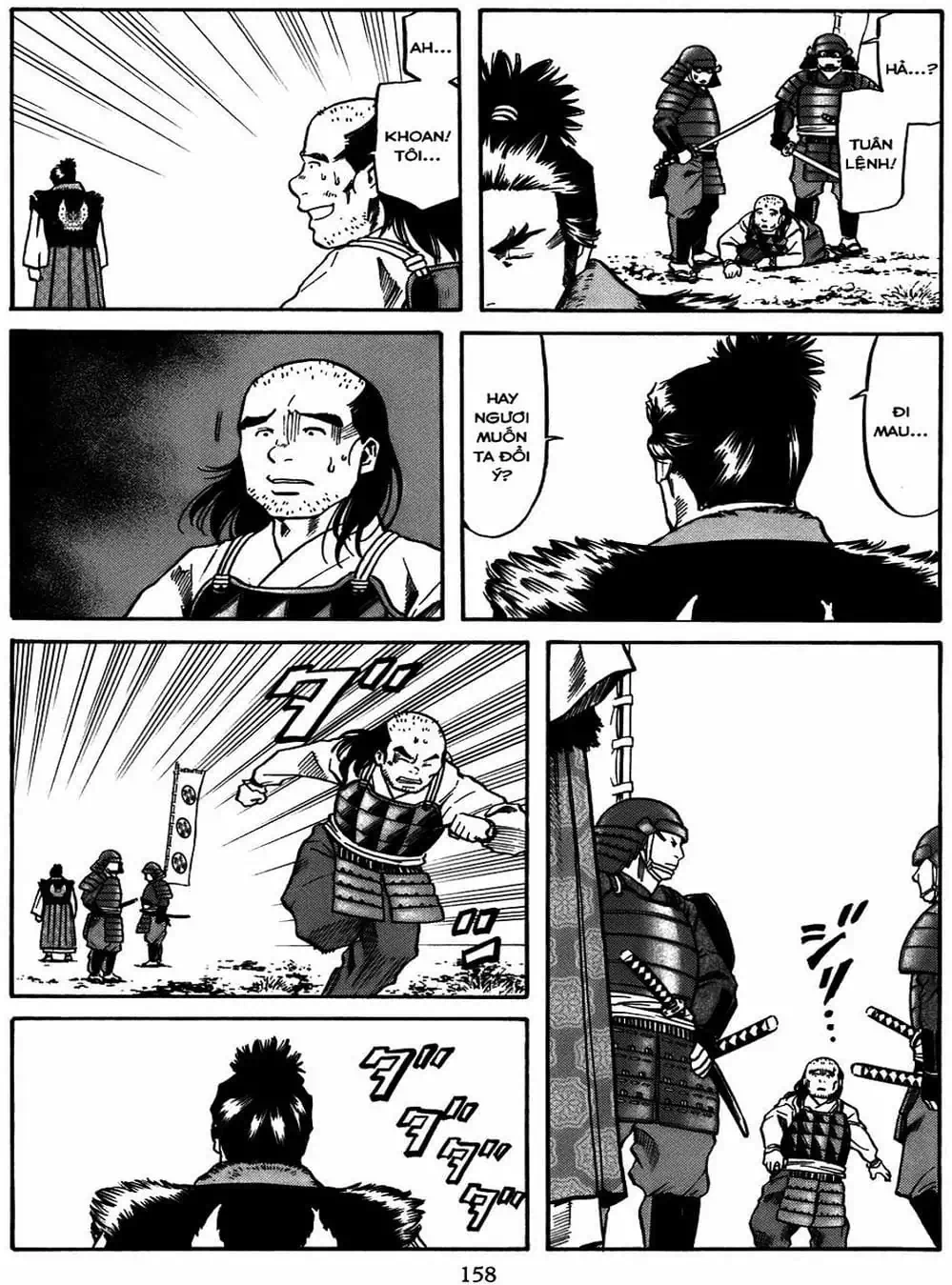 Truyện Tranh Đầu Bếp Của Nobunaga - Nobunaga No Chef trang 4