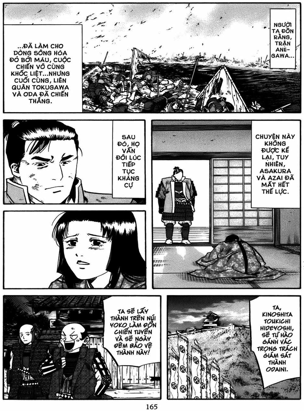 Truyện Tranh Đầu Bếp Của Nobunaga - Nobunaga No Chef trang 4