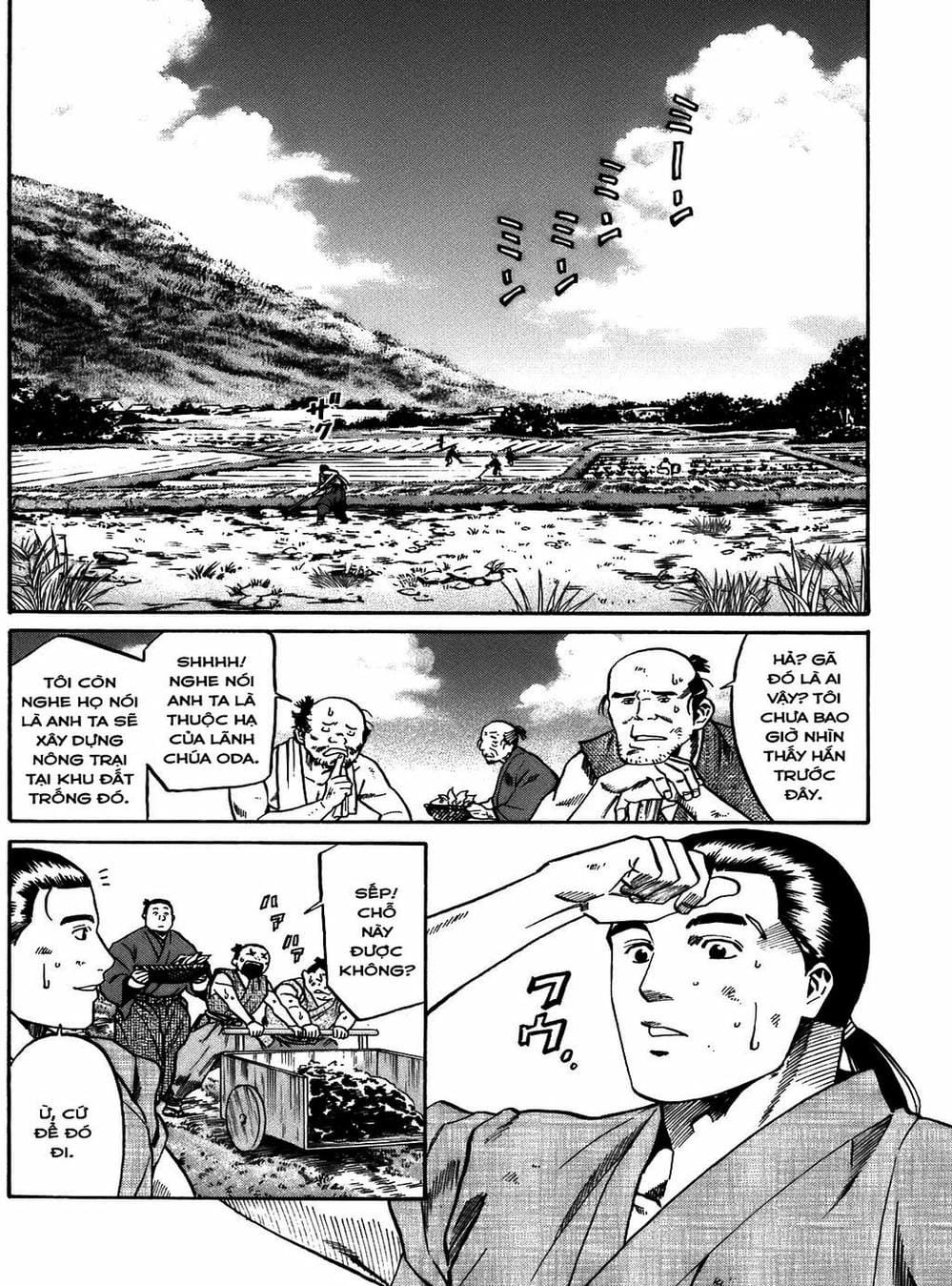 Truyện Tranh Đầu Bếp Của Nobunaga - Nobunaga No Chef trang 4