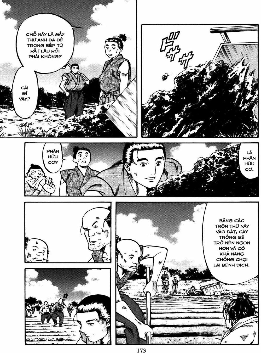 Truyện Tranh Đầu Bếp Của Nobunaga - Nobunaga No Chef trang 4