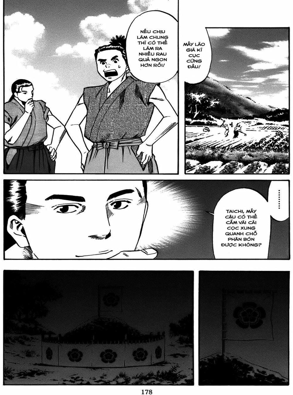 Truyện Tranh Đầu Bếp Của Nobunaga - Nobunaga No Chef trang 4