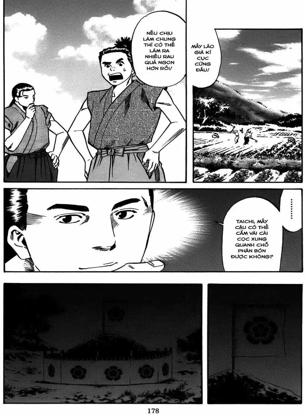 Truyện Tranh Đầu Bếp Của Nobunaga - Nobunaga No Chef trang 4