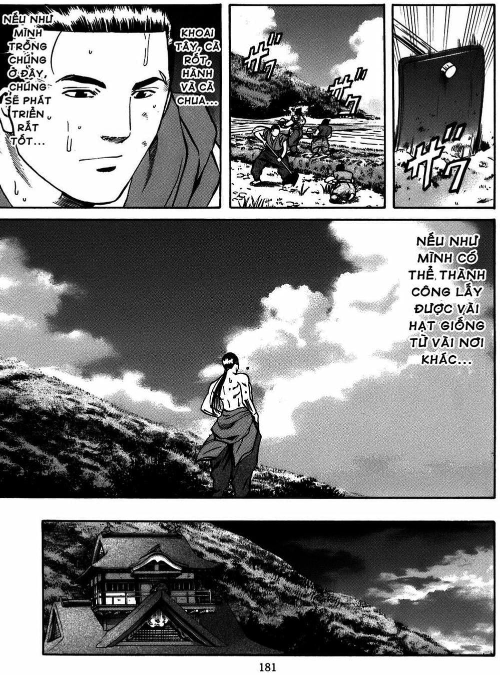 Truyện Tranh Đầu Bếp Của Nobunaga - Nobunaga No Chef trang 4