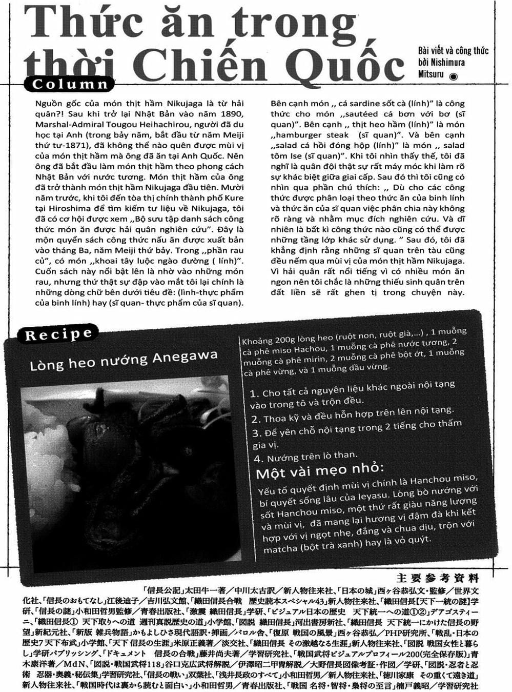 Truyện Tranh Đầu Bếp Của Nobunaga - Nobunaga No Chef trang 4