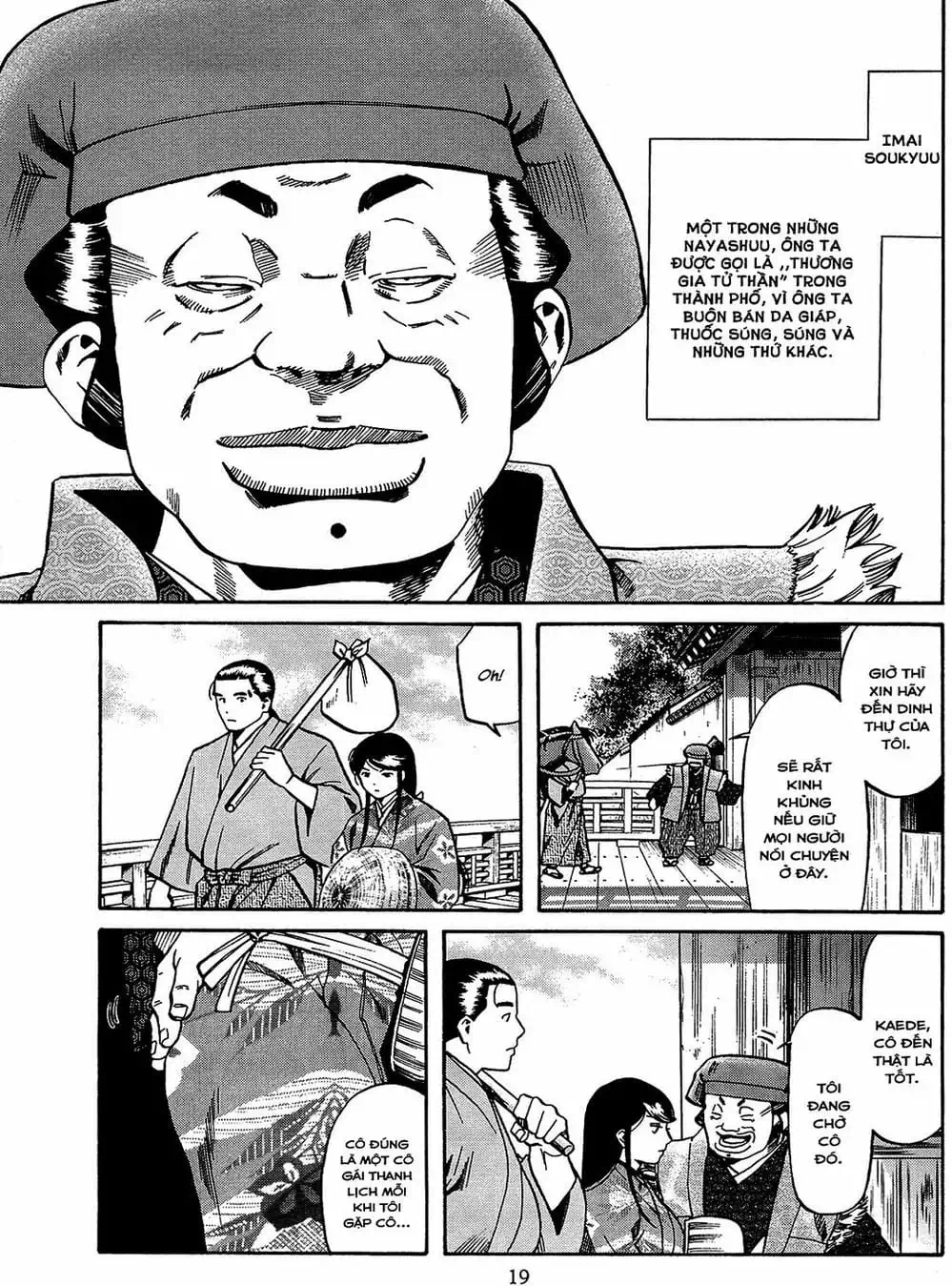 Truyện Tranh Đầu Bếp Của Nobunaga - Nobunaga No Chef trang 4