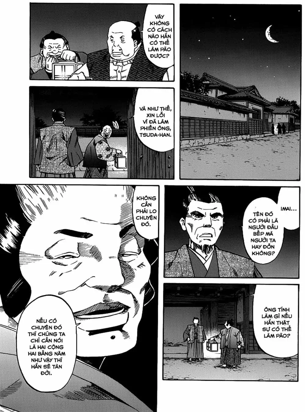 Truyện Tranh Đầu Bếp Của Nobunaga - Nobunaga No Chef trang 4