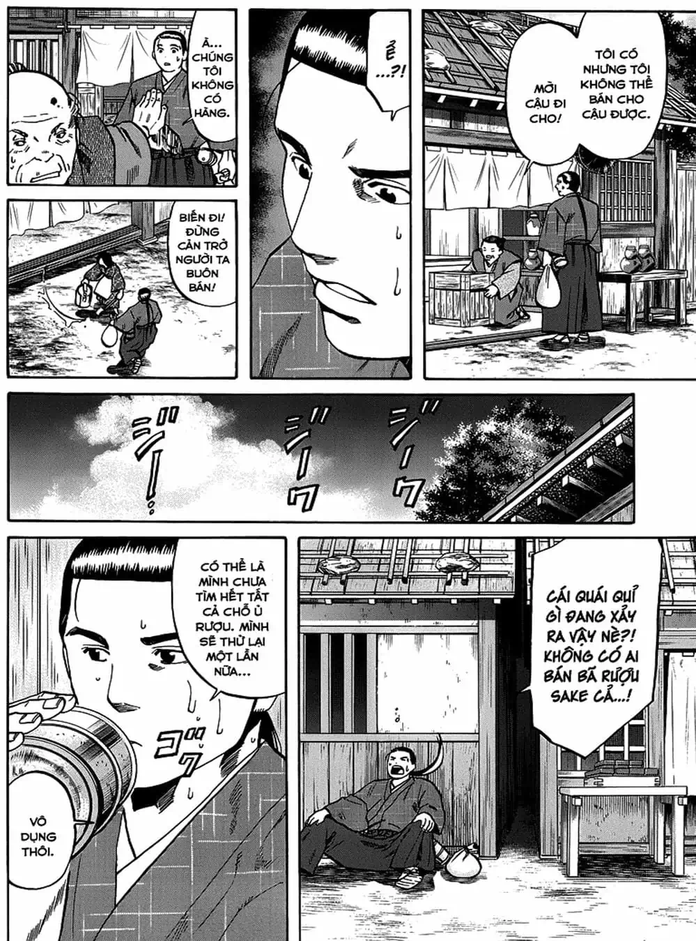 Truyện Tranh Đầu Bếp Của Nobunaga - Nobunaga No Chef trang 4