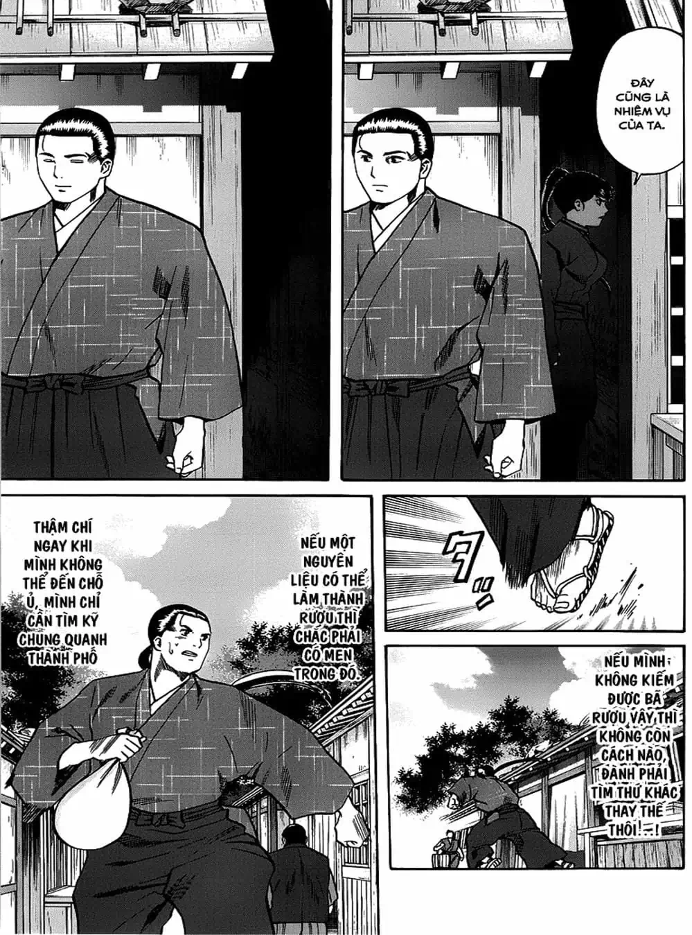 Truyện Tranh Đầu Bếp Của Nobunaga - Nobunaga No Chef trang 4