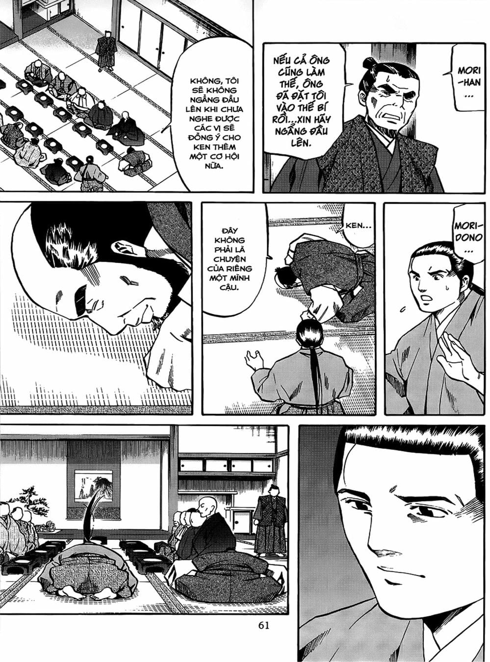 Truyện Tranh Đầu Bếp Của Nobunaga - Nobunaga No Chef trang 4