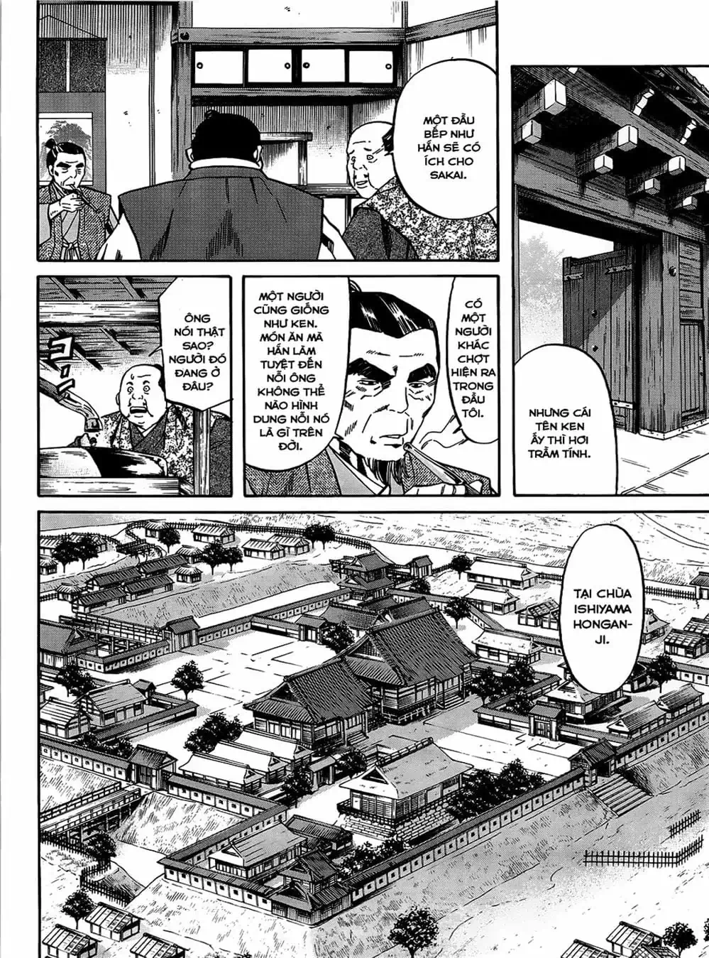 Truyện Tranh Đầu Bếp Của Nobunaga - Nobunaga No Chef trang 4