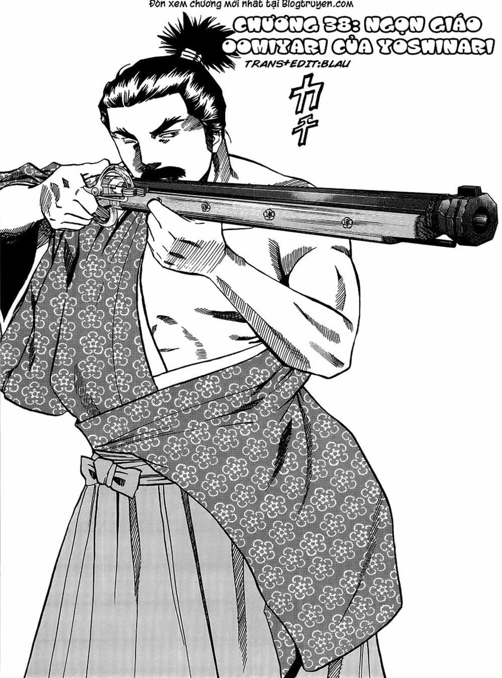 Truyện Tranh Đầu Bếp Của Nobunaga - Nobunaga No Chef trang 4