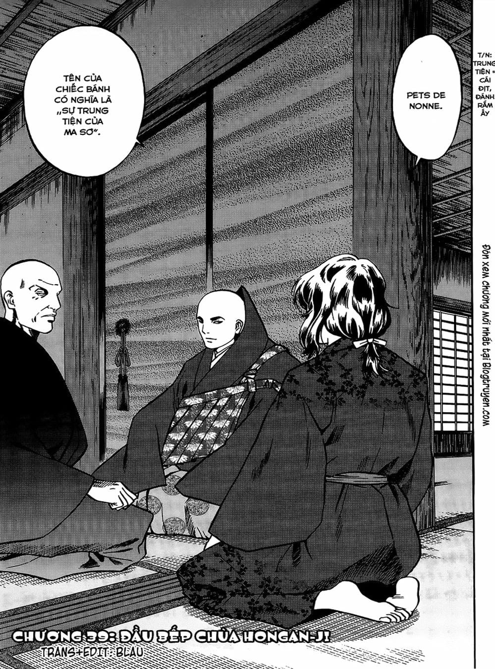 Truyện Tranh Đầu Bếp Của Nobunaga - Nobunaga No Chef trang 4