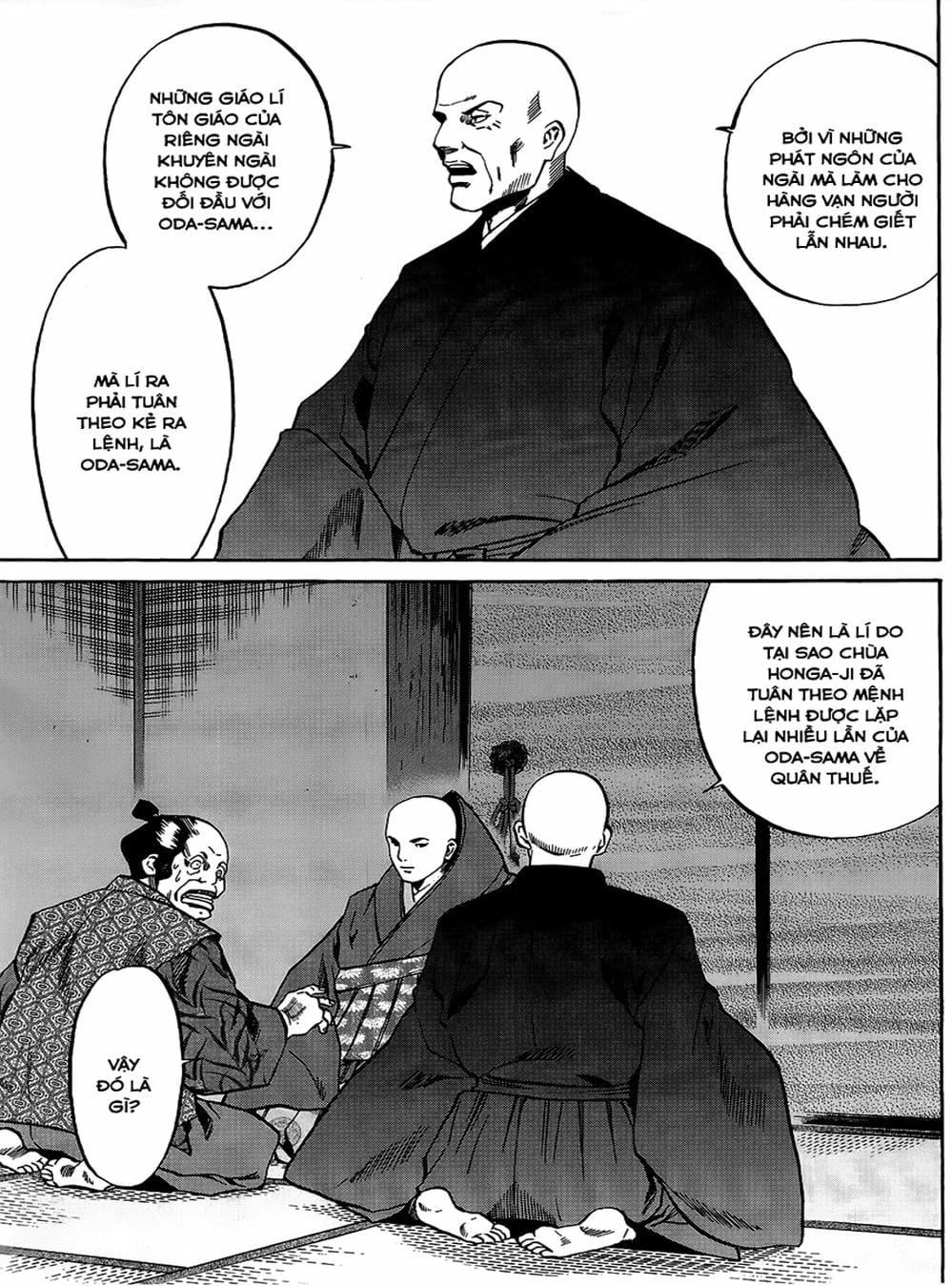 Truyện Tranh Đầu Bếp Của Nobunaga - Nobunaga No Chef trang 4