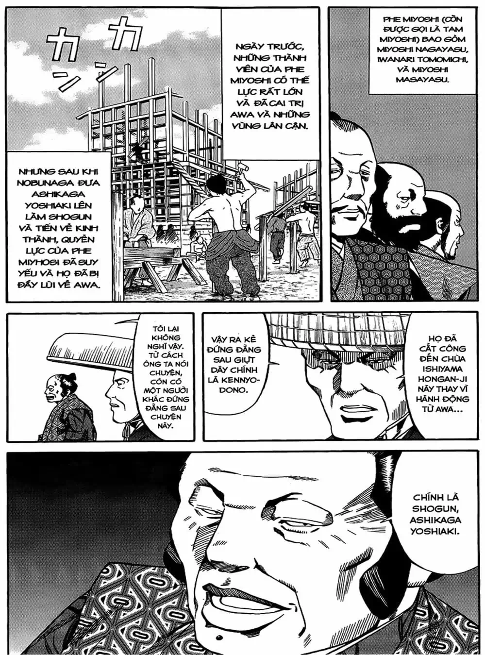 Truyện Tranh Đầu Bếp Của Nobunaga - Nobunaga No Chef trang 4