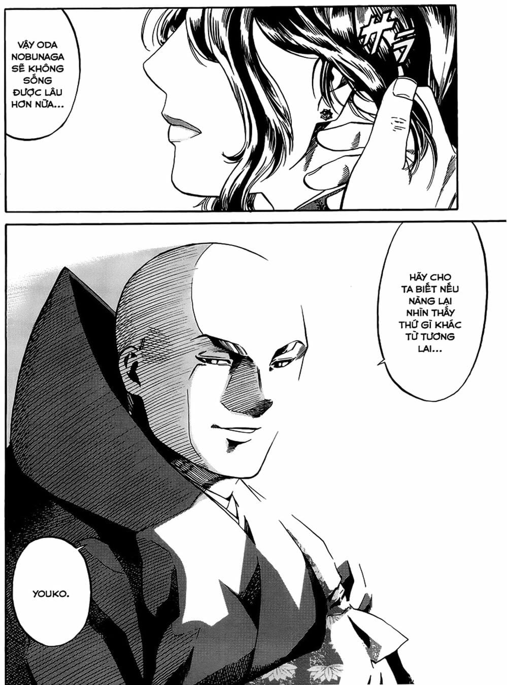 Truyện Tranh Đầu Bếp Của Nobunaga - Nobunaga No Chef trang 4