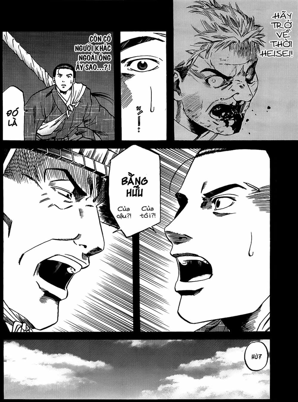 Truyện Tranh Đầu Bếp Của Nobunaga - Nobunaga No Chef trang 4