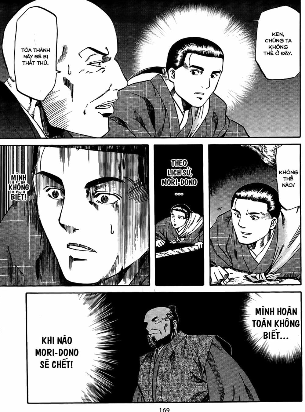 Truyện Tranh Đầu Bếp Của Nobunaga - Nobunaga No Chef trang 4