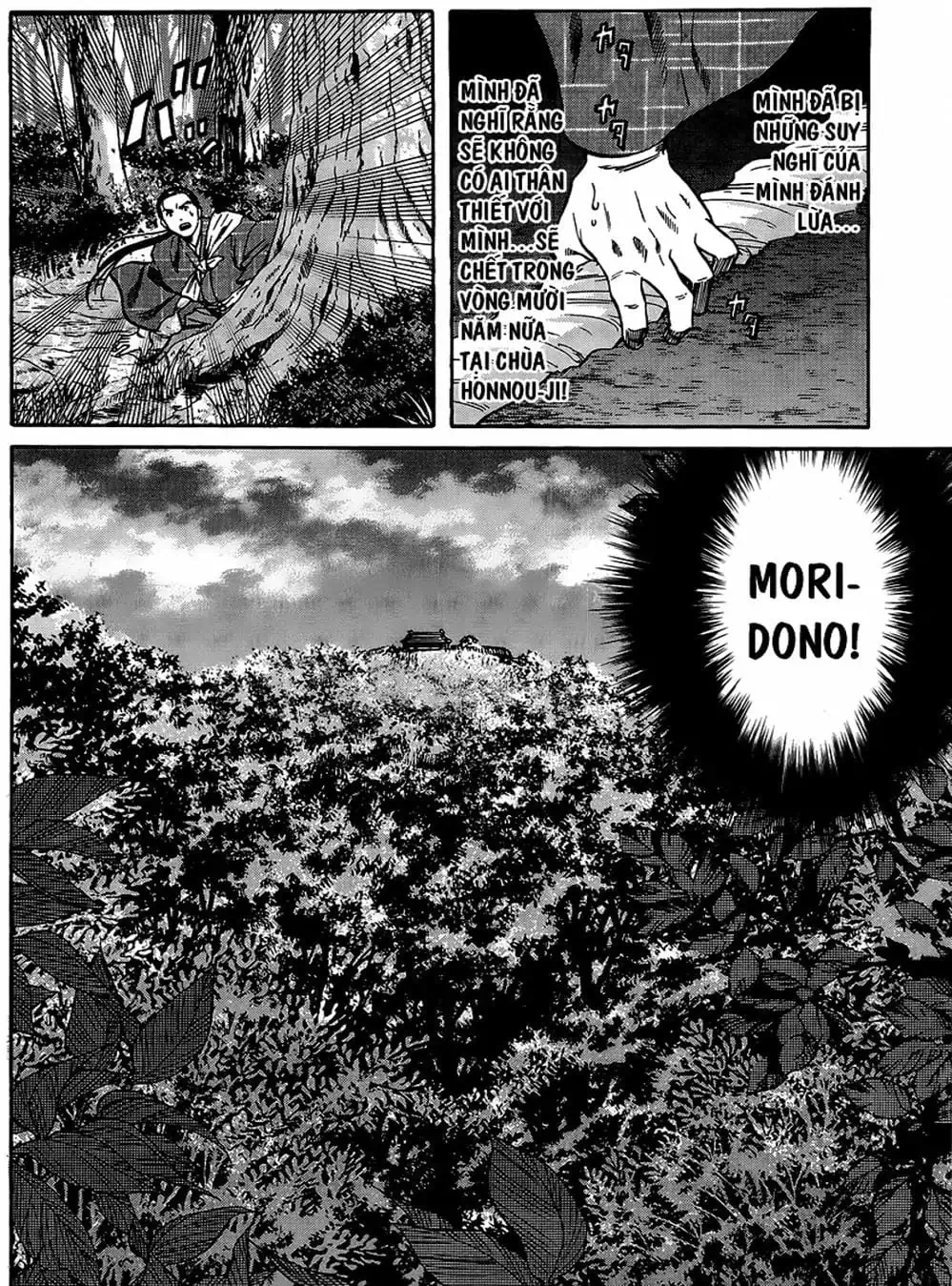Truyện Tranh Đầu Bếp Của Nobunaga - Nobunaga No Chef trang 4