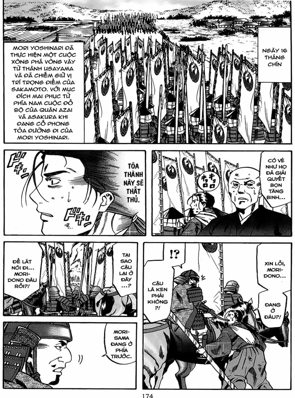 Truyện Tranh Đầu Bếp Của Nobunaga - Nobunaga No Chef trang 4