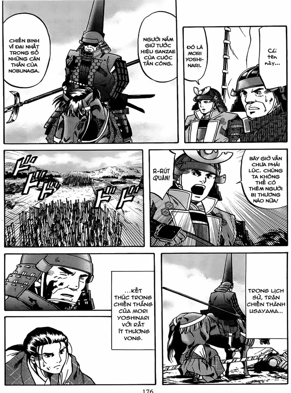 Truyện Tranh Đầu Bếp Của Nobunaga - Nobunaga No Chef trang 4