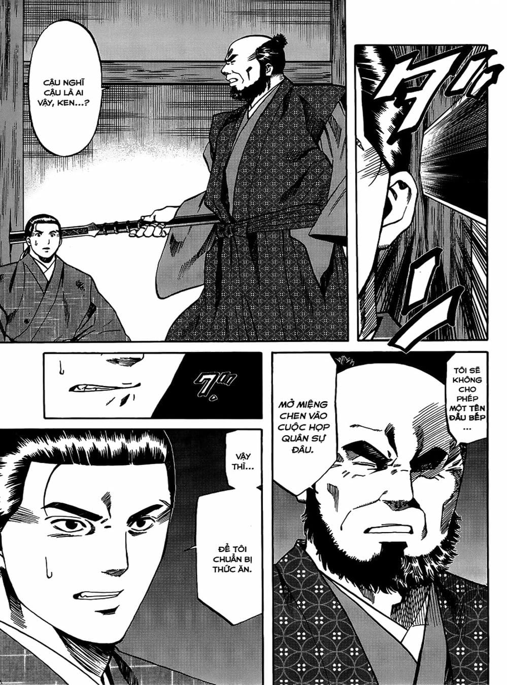 Truyện Tranh Đầu Bếp Của Nobunaga - Nobunaga No Chef trang 4