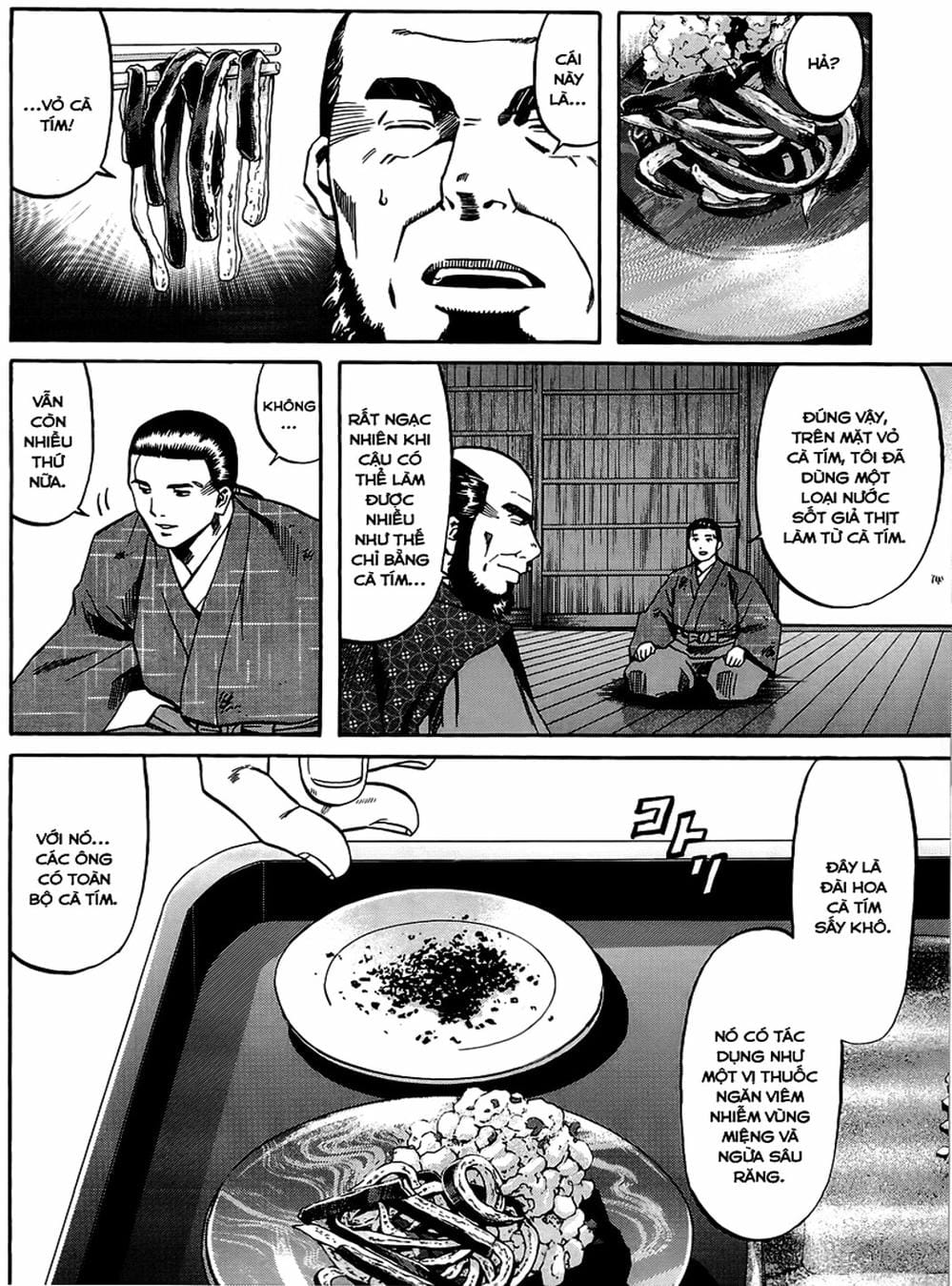 Truyện Tranh Đầu Bếp Của Nobunaga - Nobunaga No Chef trang 4