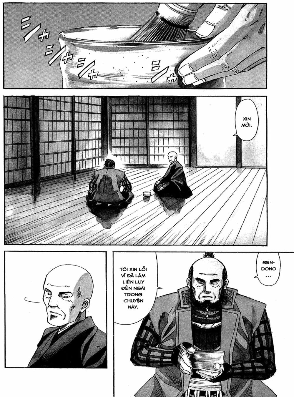 Truyện Tranh Đầu Bếp Của Nobunaga - Nobunaga No Chef trang 4