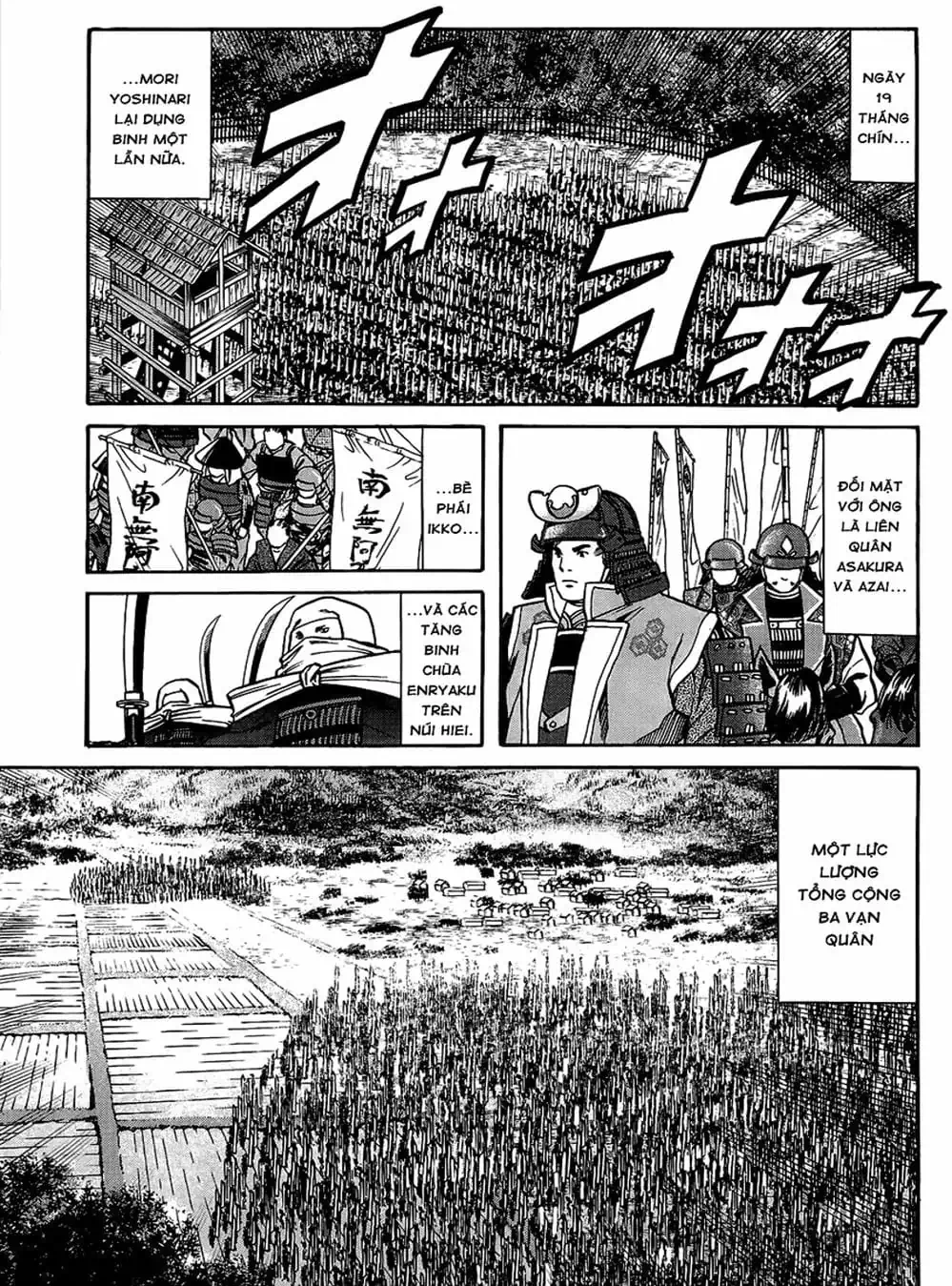 Truyện Tranh Đầu Bếp Của Nobunaga - Nobunaga No Chef trang 4