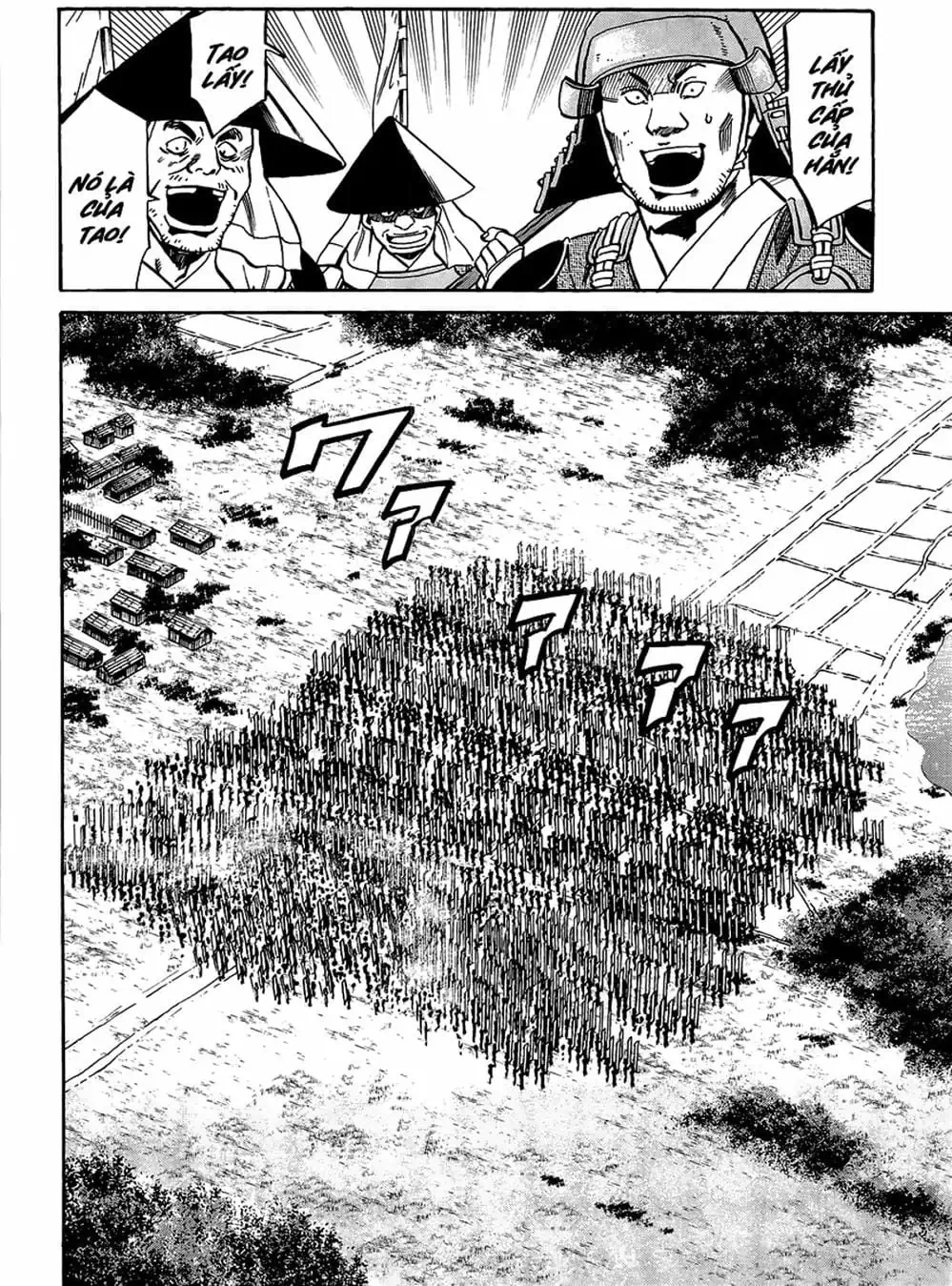 Truyện Tranh Đầu Bếp Của Nobunaga - Nobunaga No Chef trang 4