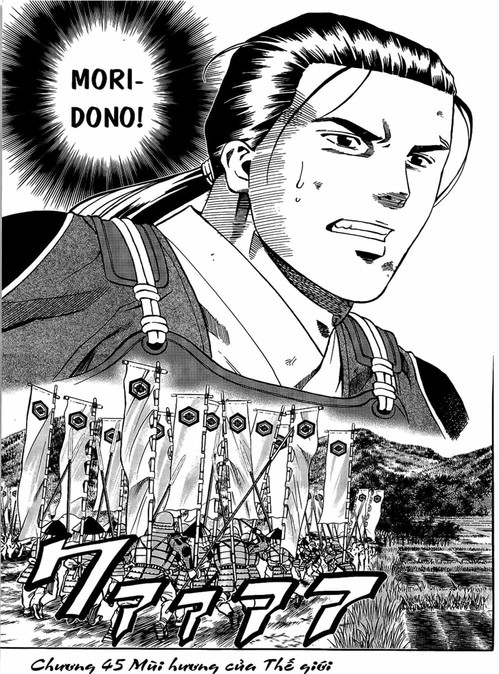 Truyện Tranh Đầu Bếp Của Nobunaga - Nobunaga No Chef trang 4