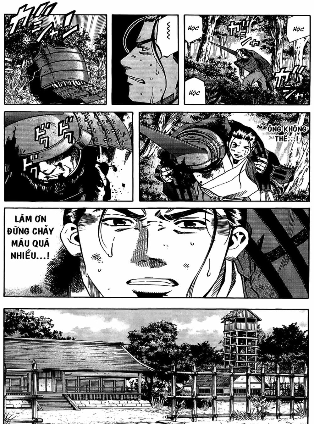 Truyện Tranh Đầu Bếp Của Nobunaga - Nobunaga No Chef trang 4