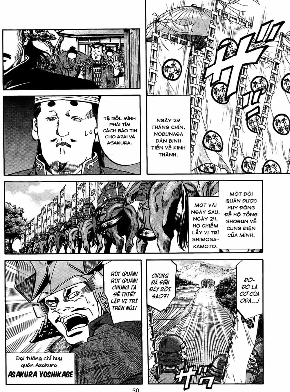 Truyện Tranh Đầu Bếp Của Nobunaga - Nobunaga No Chef trang 4