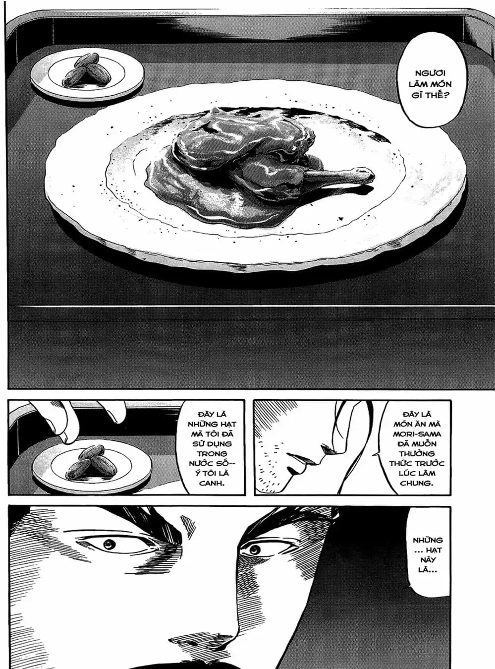 Truyện Tranh Đầu Bếp Của Nobunaga - Nobunaga No Chef trang 4