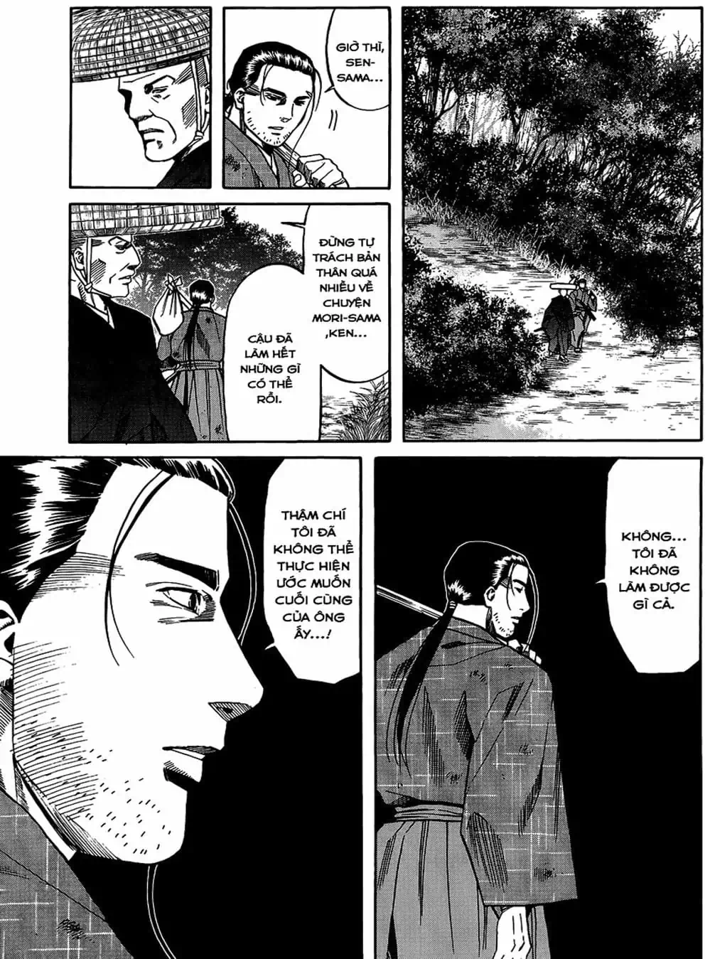 Truyện Tranh Đầu Bếp Của Nobunaga - Nobunaga No Chef trang 4