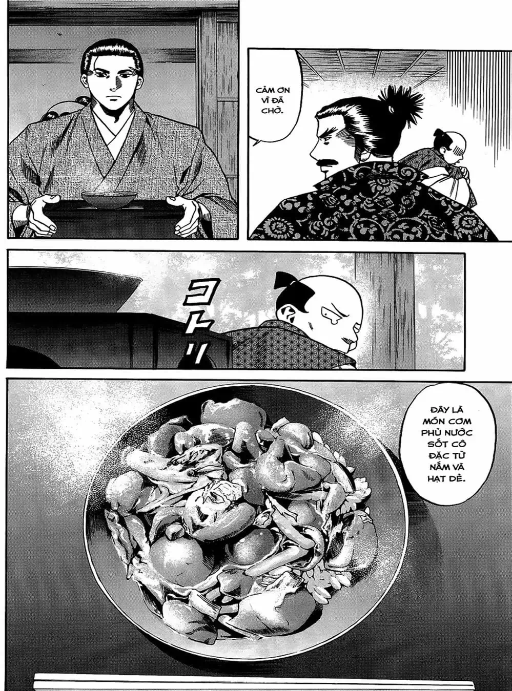 Truyện Tranh Đầu Bếp Của Nobunaga - Nobunaga No Chef trang 4